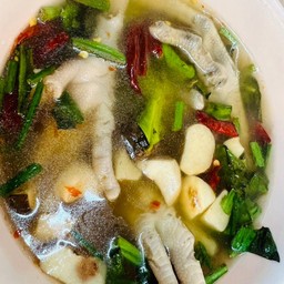 ซุปเปอร์