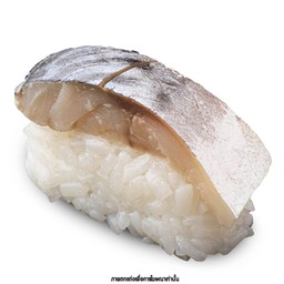 ซูชิปลาซาบะ