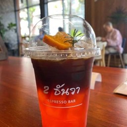 MENU_1872408cN_1683706988