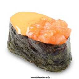 ซูชิแซลมอนสไปซี่ซอส