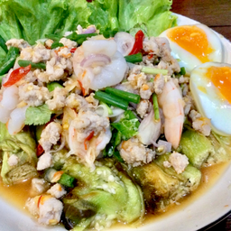 ยำมะเขือยาว