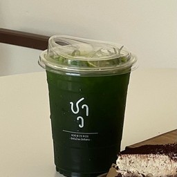 ชาเชียวมะนาว