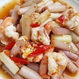 ยำสายบัว + กุ้งลวก