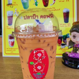 ชาไทยฟรี ไข่มุก