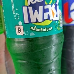 อยากยำ คาเฟ่ พิกัดร้านข้าวเตี๋ยวหลังมอ