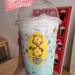 นมสดมิ้นท์ ,นมสดมิ้นปีโป้