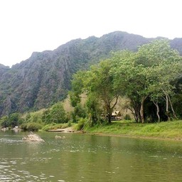 วังเวียง