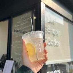 Yuzu soda