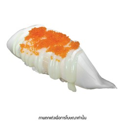 หมึกหิมะมายองเนสไข่กุ้ง (SG)