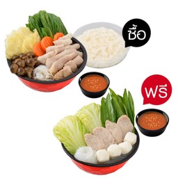 Shabushi โรบินสัน ราชพฤกษ์