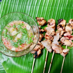 ย่างแซ่บ