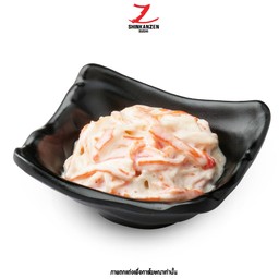 มายองเนสปูอัด (Kani Mayo)