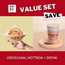 SET โซล โฮต๊อก  โซล โฮต๊อก (ต้นตำหรับ) + มิซูการุต้นตำหรับ 12 ออนซ์