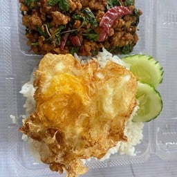 บ้านครูอาหารตามสั่ง ท่ามะขามซอย6 อาหารตามสั่งพี่ม่อน