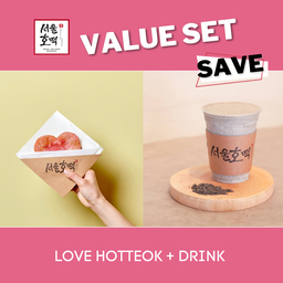 SET ซารังโฮต๊อก ไส้แฮมชีส + มิซูการุต้นตำหรับ 12 ออนซ์