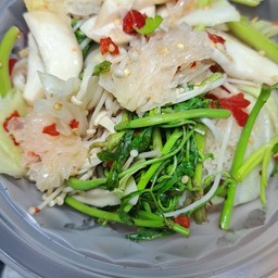 ยำเห็ดรวม