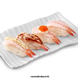 EBI SET