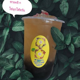 ชามะลิ 1 ฟรี 1