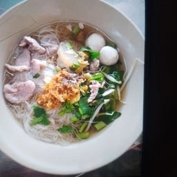 ก๋วยเตี๋ยวแชมป์ ฮั้งเพ้ง (ตลาดทรัพย์พัฒนา)