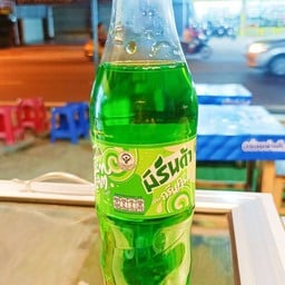 น้ำเขียวแฟนต้า/มิรินด้า ขวด 330/345 ml.
