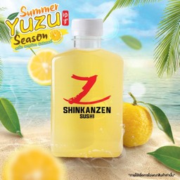 น้ำส้มยูซุ