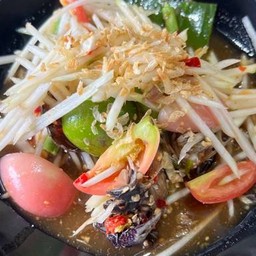 103 ตำปู