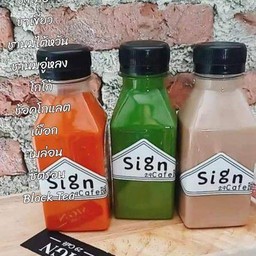 ชาเขียว ชาไทยขวด Take Away