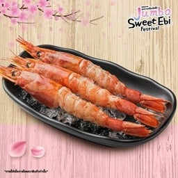 ซาชิมิกุ้งหวานญี่ปุ่นจัมโบ้ (3 ตัว)