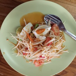 ตำไข่เค็ม