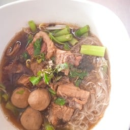 เตี๋ยวนะยะห์