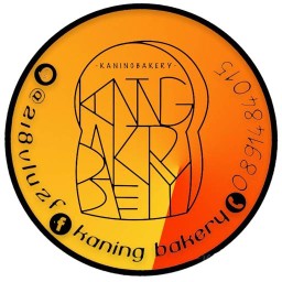 คะนิ้ง เบเกอรี่ (Kaning Bakery)