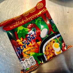 เส้นไวไว.