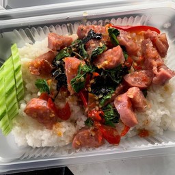 กะเพราแหนม