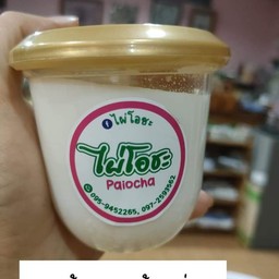 พุดดิ้งมะพร้าวอ่อน