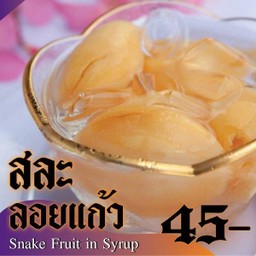 MENU_300989Tl_1592318724