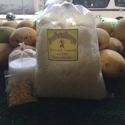 ข้าวเหนียวมูน 1 โล