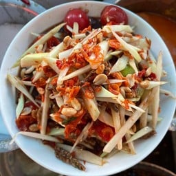 ร้านคุณหนิง ตำแซ่บปากบาน & ขนมจีนน้ำยาน้ำข้น ตำแซ่บปากบาน