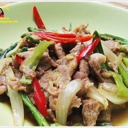 ผัดพริกหยวก กับข้าว