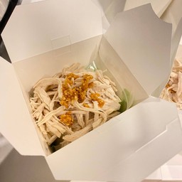 เพิ่มไก่