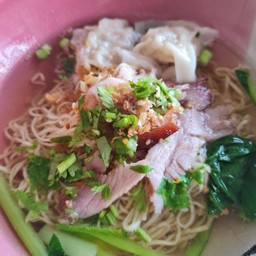 บะหมี่เกี๊ยวน้ำหมูทอด