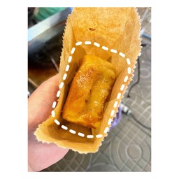 ปังก้อนย่างเนย ไส้เนยนม(ข้น)+น้ำตาล