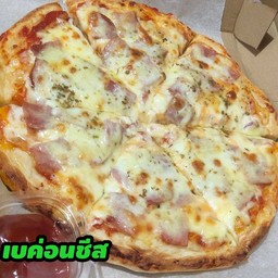 พิซซ่าหน้าเบค่อนชีสขนาด 8นิ้ว 6ชิ้น