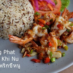 กุ้งผัดพริกขี้หนู