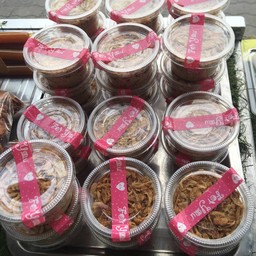 หน้าปลาแห้ง