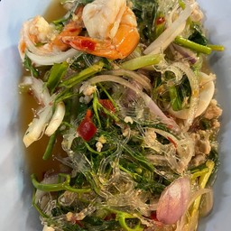 ยำวุ้นเส้นรวมมิตร