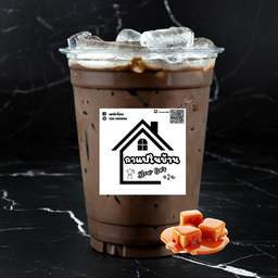 กาแฟในบ้าน Slow Bar