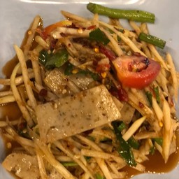 ตำหมูยอ