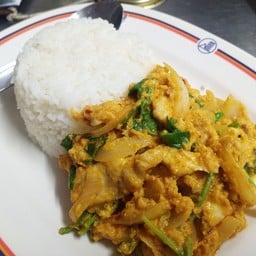 ผัดผงกะหรี่