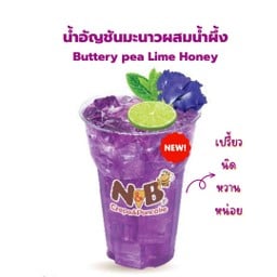 น้ำอัญชันมะนาวผสมน้ำผึ้ง