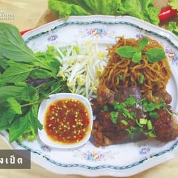 ก๋วยเตี๋ยว&ส้มตำ&อาหารตามสั่ง